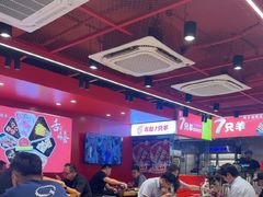 -7只羊·鲜羊肉串·地锅鸡精酿(玄武墨香路店)