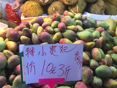 -港华水果街(港华广场店)