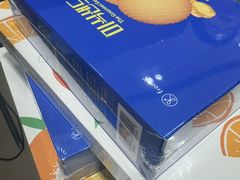 -新罗免税店