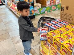 -DON DON DONKI(名珠城店)