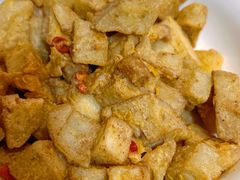 茄子咸蛋黄-昱龙大盆牛蛙馆(三兴街总店)