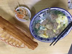 -海清宁记大馅云吞