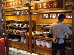 -日丰园海肠水饺·老字号大连海鲜(和平广场店)