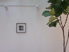 -Onirii Coffee(长乐路店)