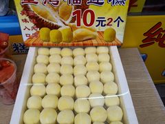 -猫咪博物馆(顶澳仔猫街店)