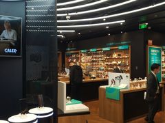 -顺电·脉(浦东嘉里城店)