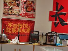 -王大乔泡椒米线(芙蓉天街店)