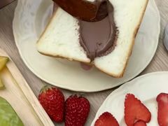 -银座仁志川·生吐司专门店(香港广场店)