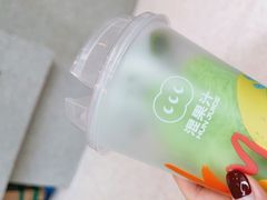 -混果汁(前海嘉里中心店)