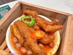 -添好运(武商MALL店)