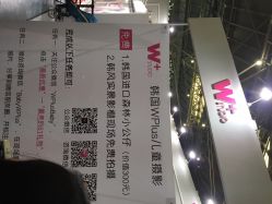 韩国WPlus儿童摄影工作室-WPlus明星肖像亲子全家福摄影