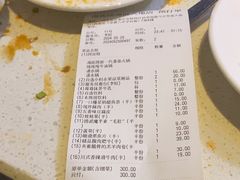 -海底捞火锅(海悦天地店)