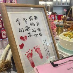 -宝生月子中心(独栋园林·福田店)