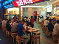 -米村拌饭(王府井喜悦店)