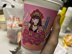 -便利蜂(河东区十一经路68号店)