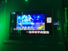 -酷秀KTV(五道口店)