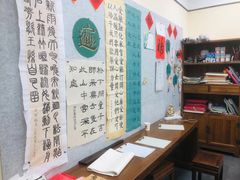 -秦汉胡同书法国画古筝围棋书院(漕宝日月光分馆)