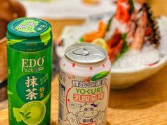 -伊豆野菜村(大族广场店)