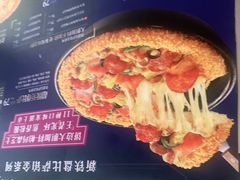 -必胜客(上海新南方商城PH店)
