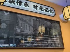-张卤堂·砂锅卤肘子(南头店)