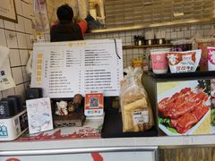 -卞姐蛋饼(陕西南路店)