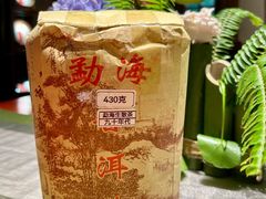 -十八棵（老龙井）御茶园(老龙井店)