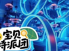 -季季红火锅(动壹店)