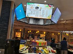 -星河湾温泉洗浴酒店