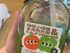 -混果汁(福田领展中心城店)