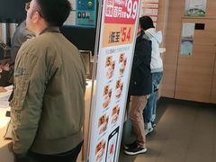 -麦当劳(七宝乐购店)