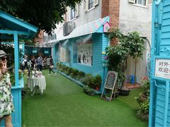 -佟小曼手工茶饼坊(鼓浪屿1店)