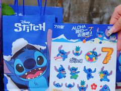 -7分甜(苏州中心店)
