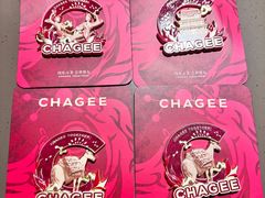 -霸王茶姬(上海恒基名人店)