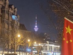 -天津五大道文化旅游区