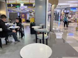 -桃桃屿·潮牌酷银(世纪荟店)