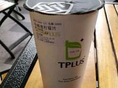 -TPLUS茶家(上海商城南京西路店)