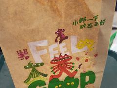 -赛百味SUBWAY(东风广场店)