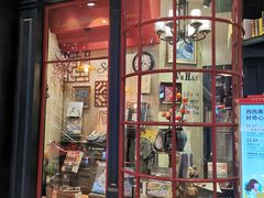 -西西弗书店&矢量咖啡(壹方购物中心店)
