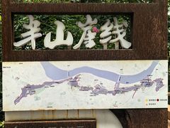 -关岳庙