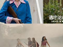 -深圳百老汇电影中心(IMAX万象天地店)