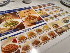 -兰湘子·湘菜小炒(济南领秀城店)