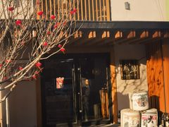 -叁鯨·日式料理Sankujira