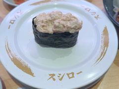 -寿司郎(皇庭广场店)