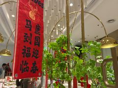 -Deer Park鹿园西餐(仁恒置地广场店)