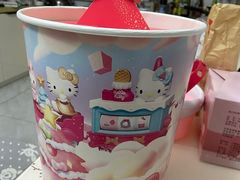 -肯德基(金马店)