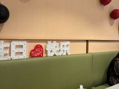 -海底捞火锅(新松江路店)