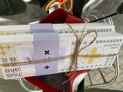 -阮大兴糕团(杭州西湖银泰百货店)