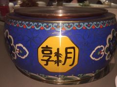 -享月汤皇·海鲜小火锅·聚会(曲江创意谷店)