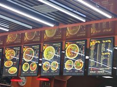 -盛京人人鸡味抻面(珠江桥店)