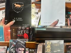 -KK ONE(京基滨河时代店)